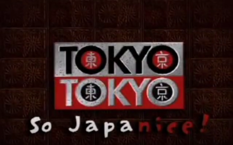 ZOOM - Tokyo Tokyo